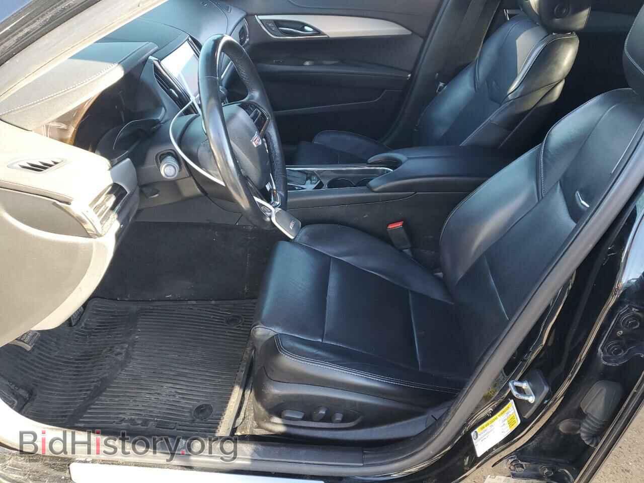 2015 CADILLAC ATS - VIN: 1G6AH5RX7F0110033 - Фото 7