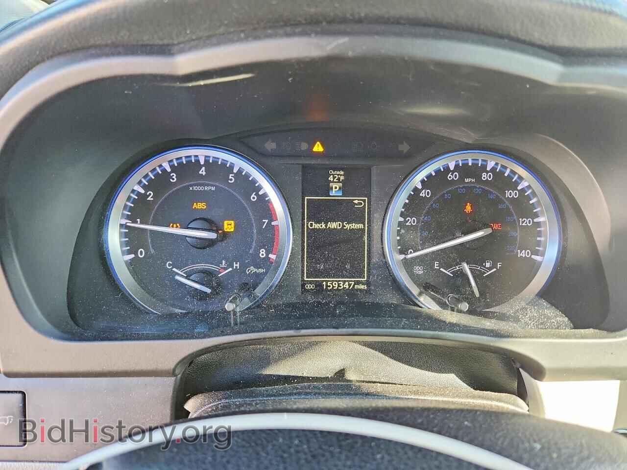 2016 TOYOTA HIGHLANDER - VIN: 5TDJKRFH3GS226749 - Фото 9