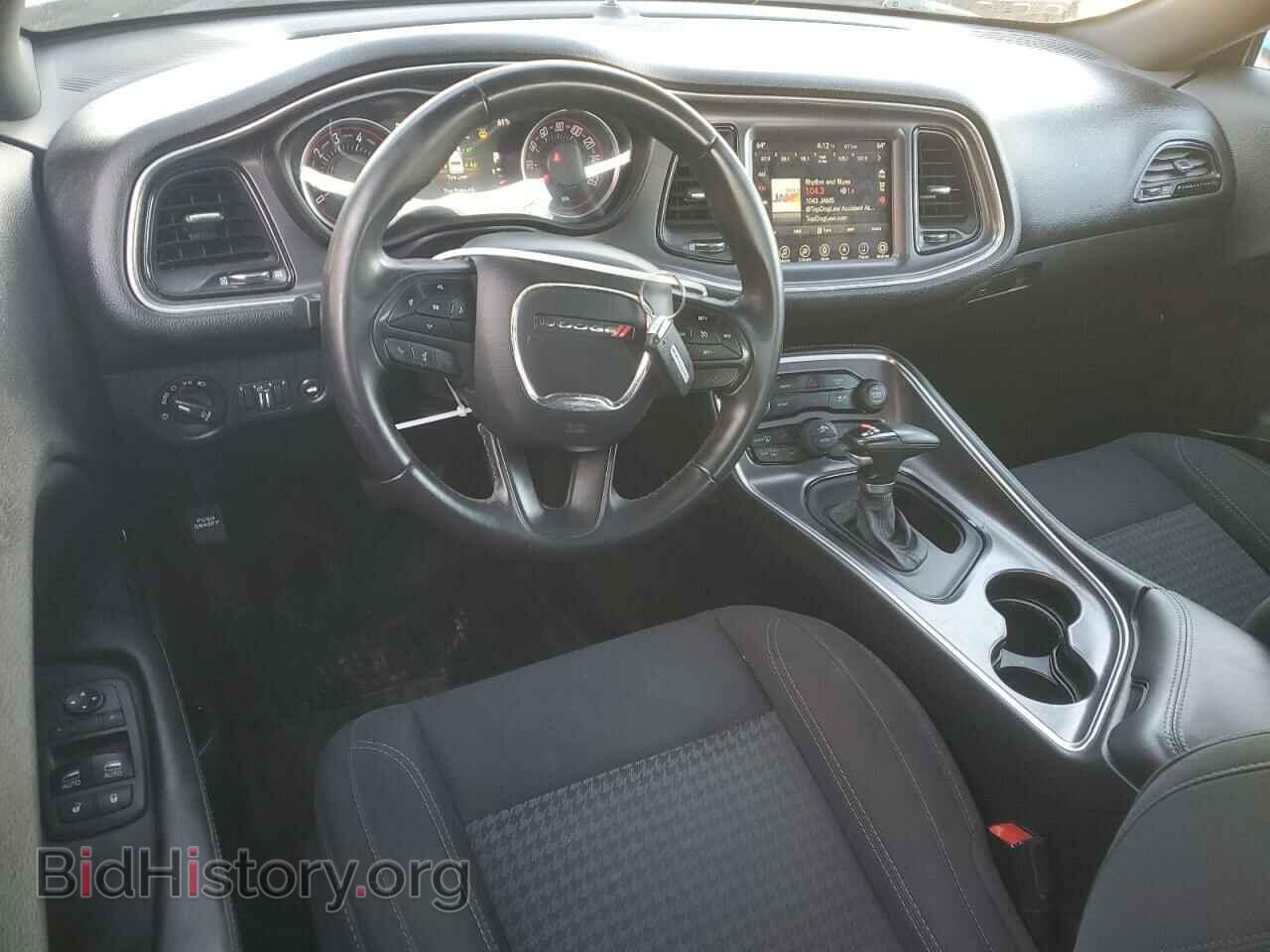 2017 DODGE CHALLENGER - VIN: 2C3CDZBT7HH656091 - Photo 8