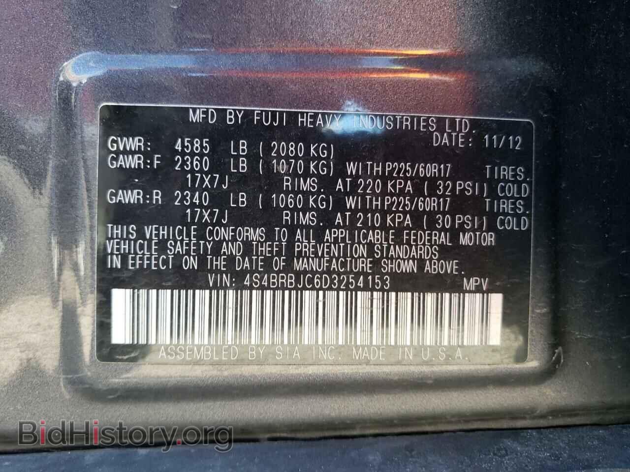 2013 SUBARU OUTBACK - VIN: 4S4BRBJC6D3254153 - Фото 13