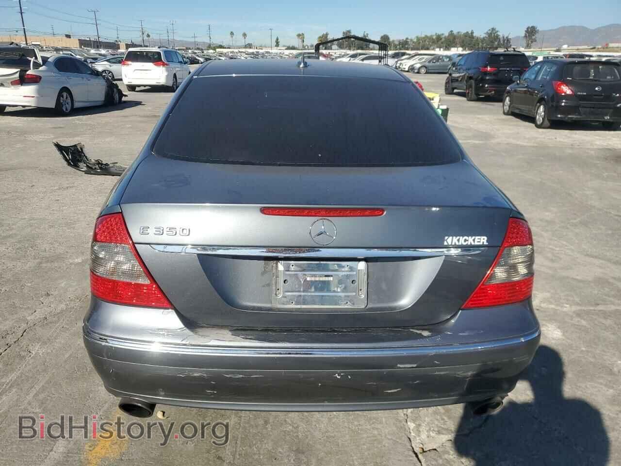2008 MERCEDES-BENZ E-CLASS - VIN: WDBUF56X38B209443 - Фото 6