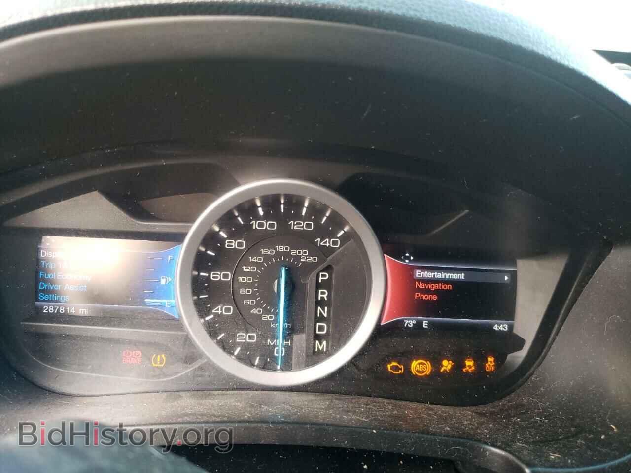 2014 FORD EXPLORER - VIN: 1FM5K7D82EGA02884 - Фото 9