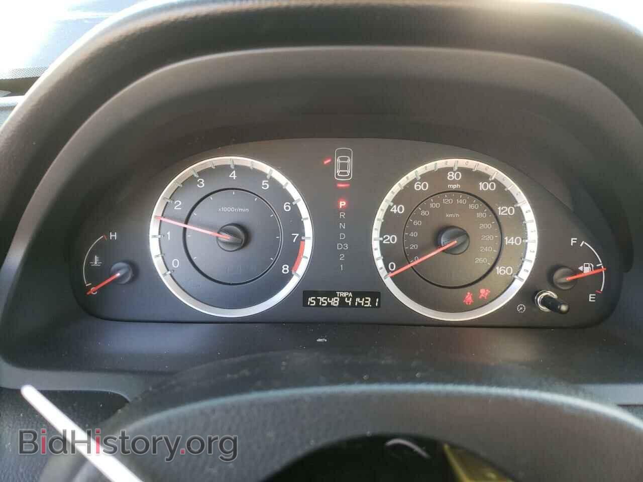 2012 HONDA ACCORD - VIN: 1HGCP2F81CA100030 - Фото 9