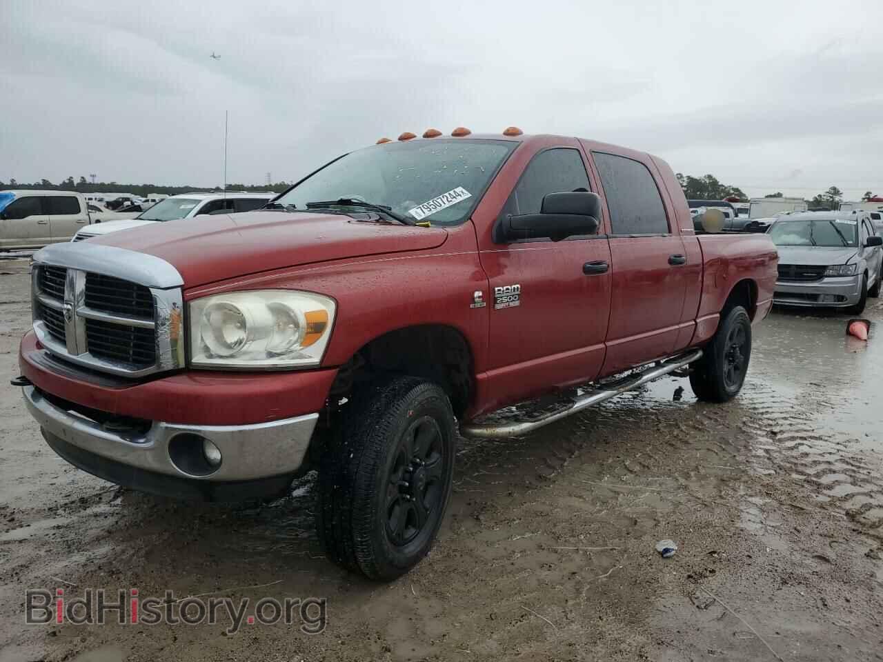 Photo 3D7KS29CX7G702897 - DODGE All Models 2007