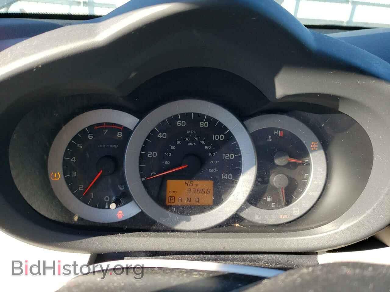2011 TOYOTA RAV4 - VIN: 2T3BF4DV5BW155808 - Фото 9