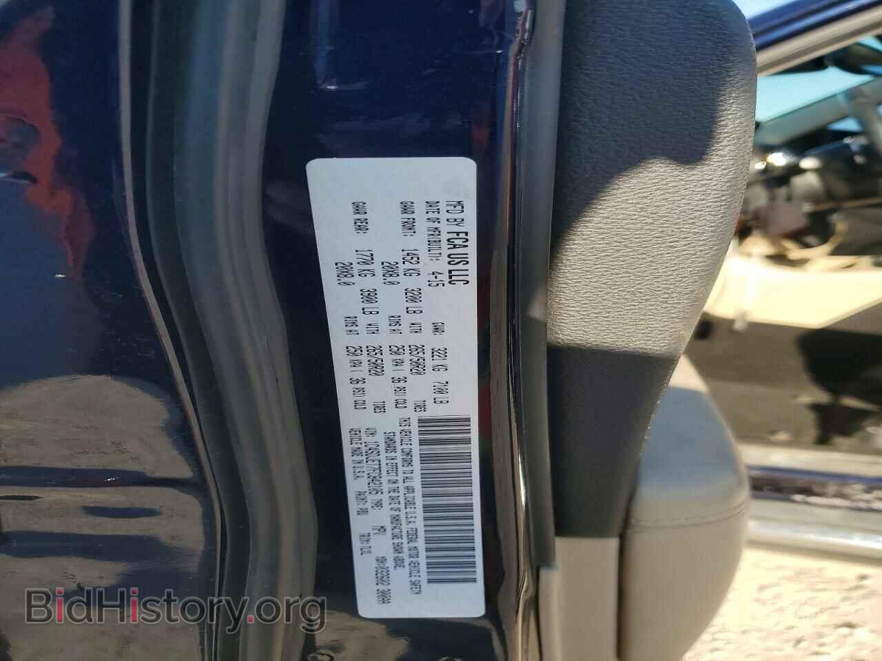 2015 DODGE DURANGO - VIN: 1C4SDJET7FC842105 - Photo 13
