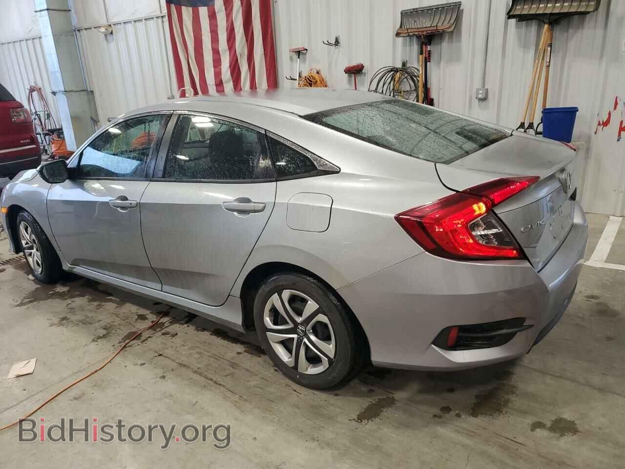 2016 HONDA CIVIC - VIN: 19XFC2F59GE057038 - Фото 2