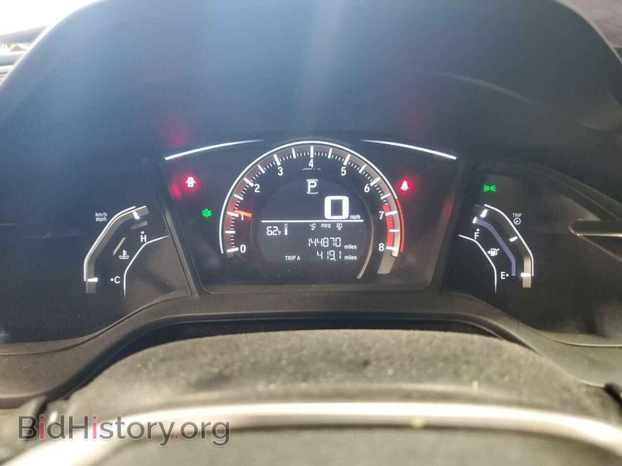 2016 HONDA CIVIC - VIN: 19XFC2F59GE057038 - Фото 9