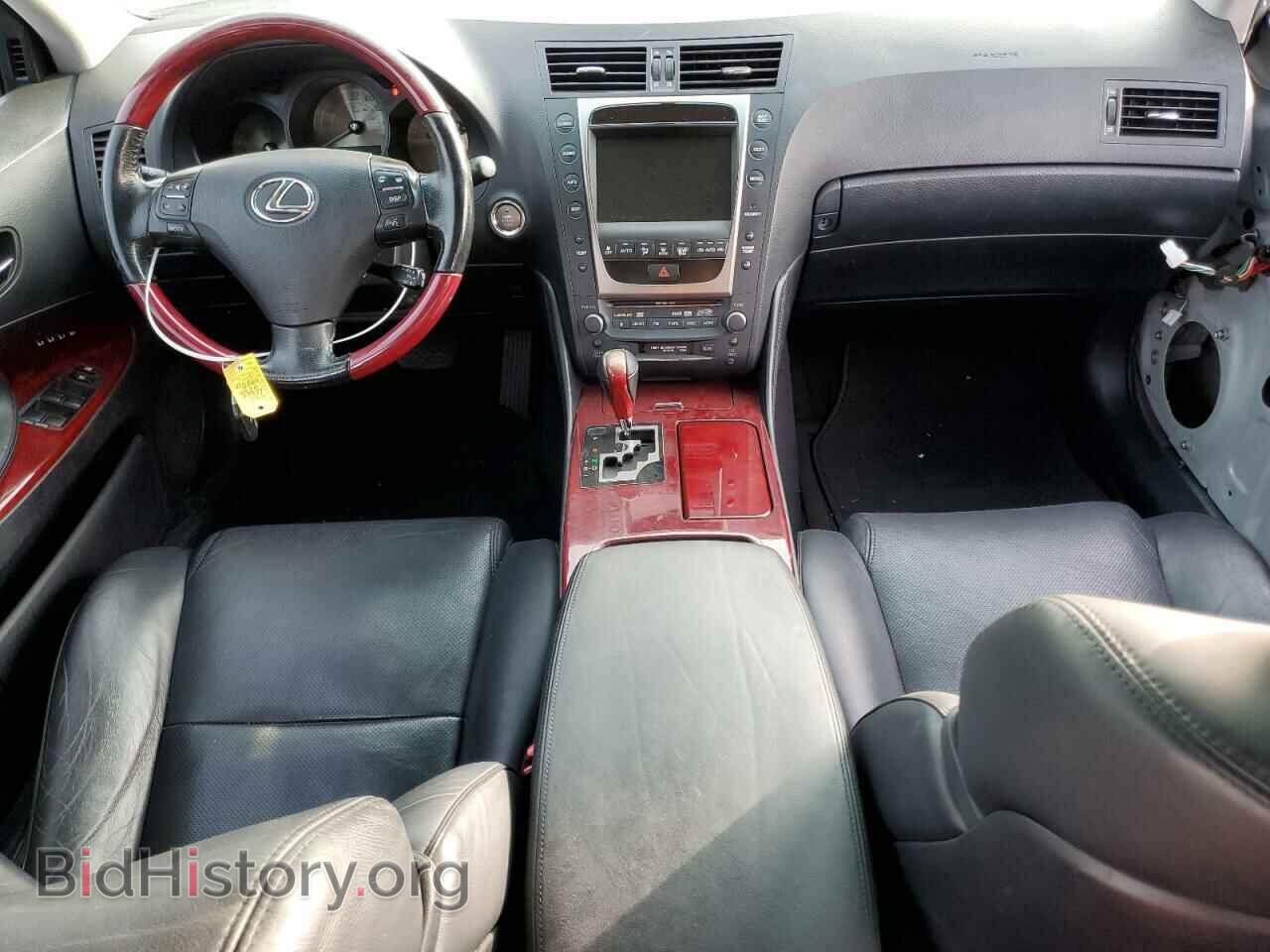 2006 LEXUS GS300 - VIN: JTHBH96S465015268 - Фото 8