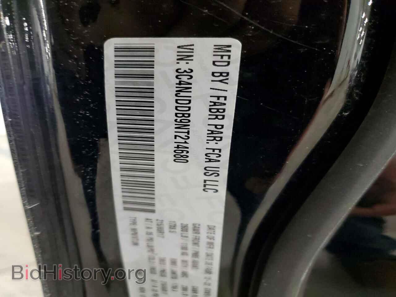 2022 JEEP COMPASS - VIN: 3C4NJDDB9NT214680 - Photo 12