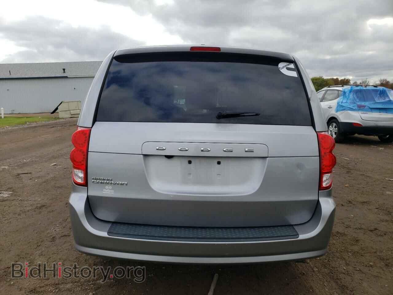 2017 DODGE CARAVAN - VIN: 2C4RDGBG2HR854066 - Фото 6