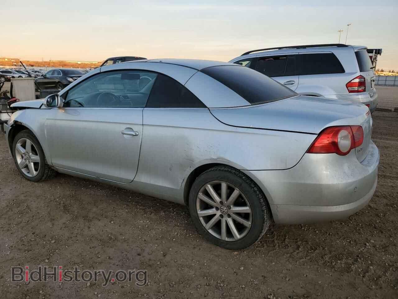 2008 VOLKSWAGEN EOS - VIN: WVWEA71F48V004923 - Фото 2