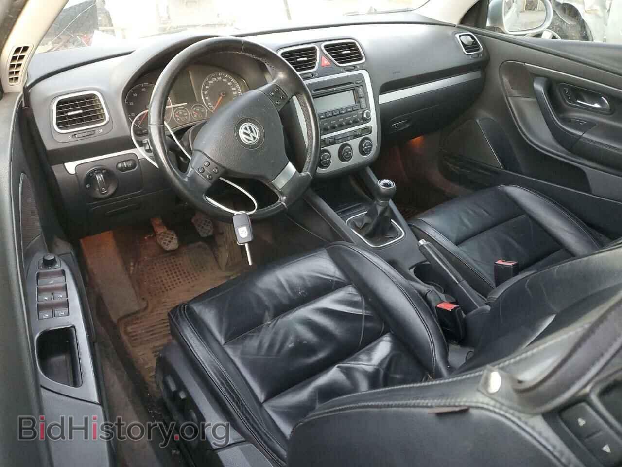 2008 VOLKSWAGEN EOS - VIN: WVWEA71F48V004923 - Фото 8