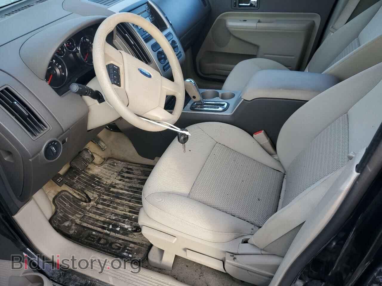 2009 FORD EDGE - VIN: 2FMDK36C79BA45393 - Фото 7