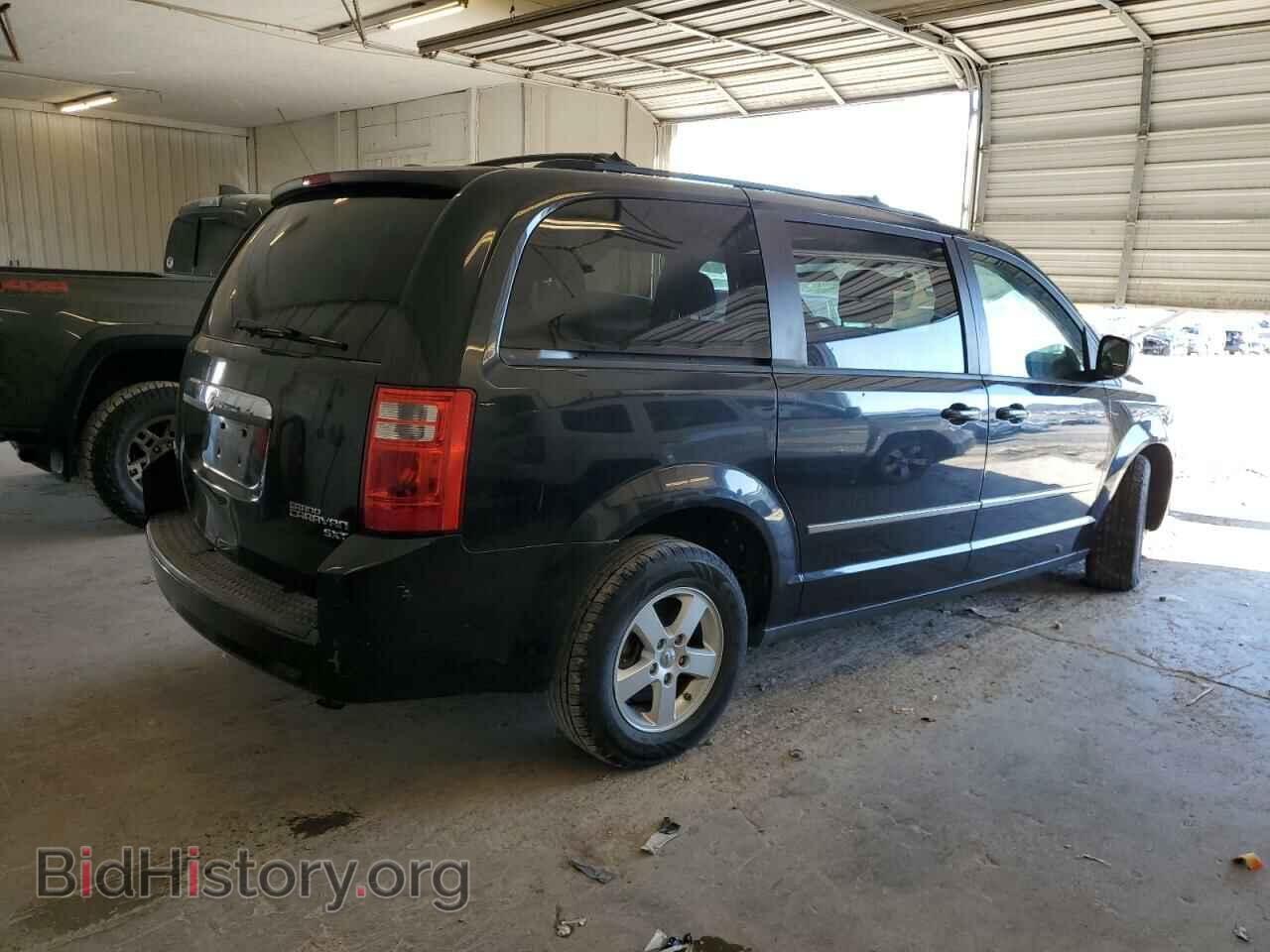 2010 DODGE CARAVAN - VIN: 2D4RN5D11AR297413 - Фото 3