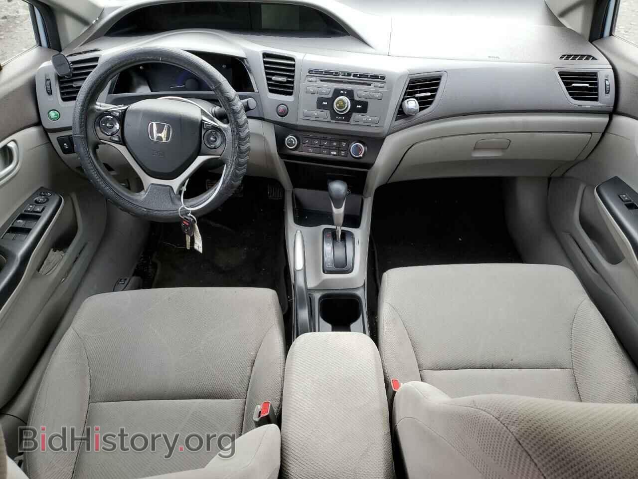 2012 HONDA CIVIC - VIN: 2HGFB2F59CH572267 - Фото 8