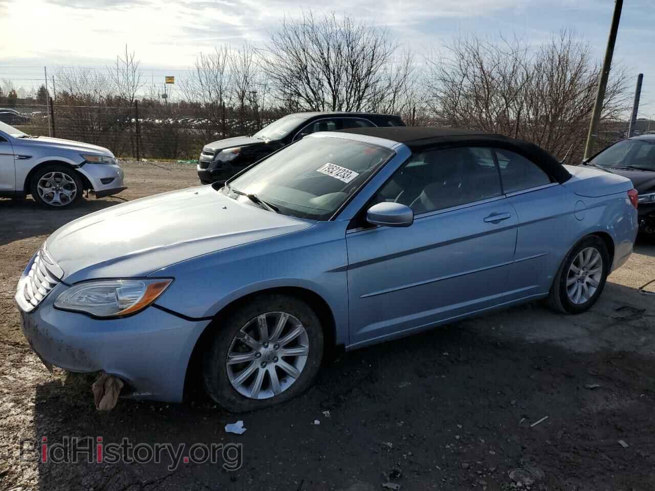 Фотография 1C3BCBEG3DN659530 - CHRYSLER 200 2013