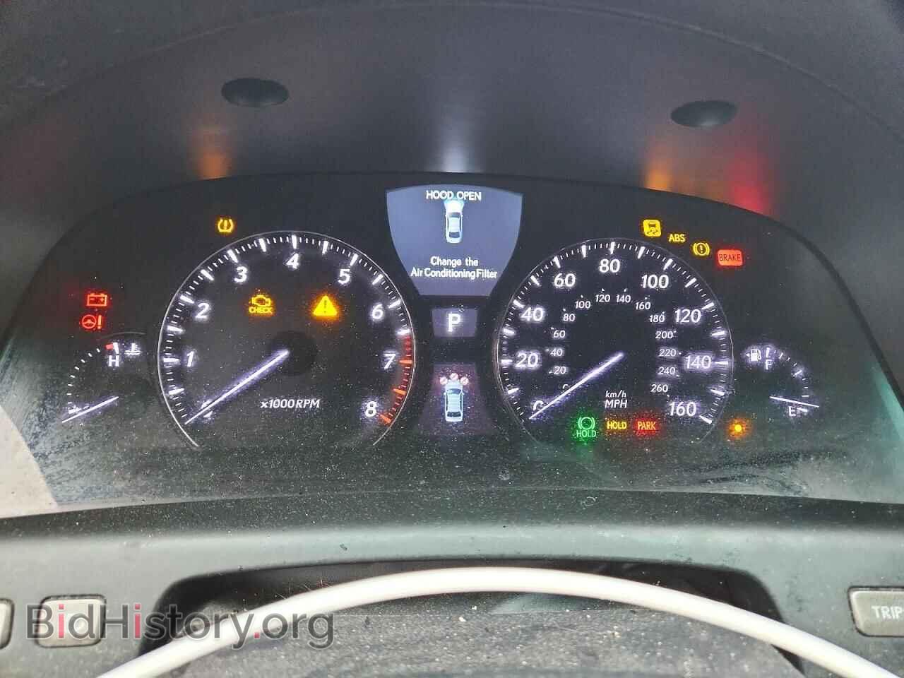 2007 LEXUS LS500 - VIN: JTHBL46F075032297 - Photo 9