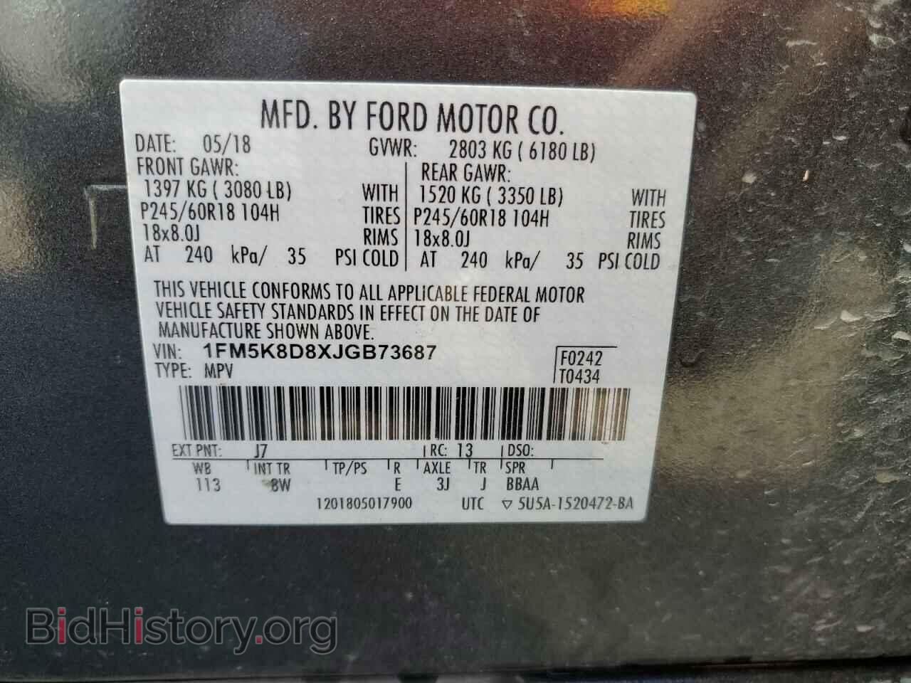 2018 FORD EXPLORER - VIN: 1FM5K8D8XJGB73687 - Photo 13