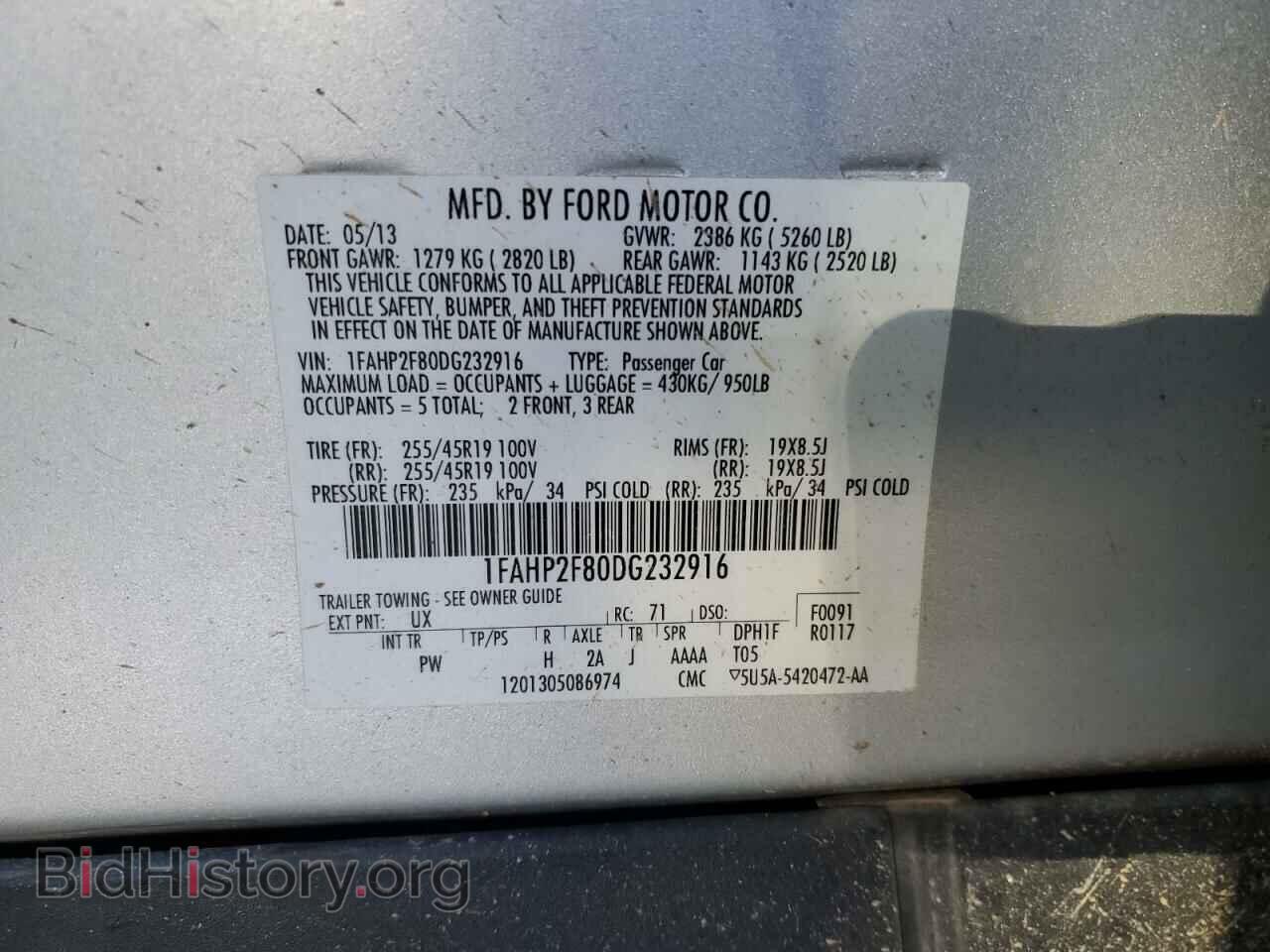 2013 FORD TAURUS - VIN: 1FAHP2F80DG232916 - Фото 13