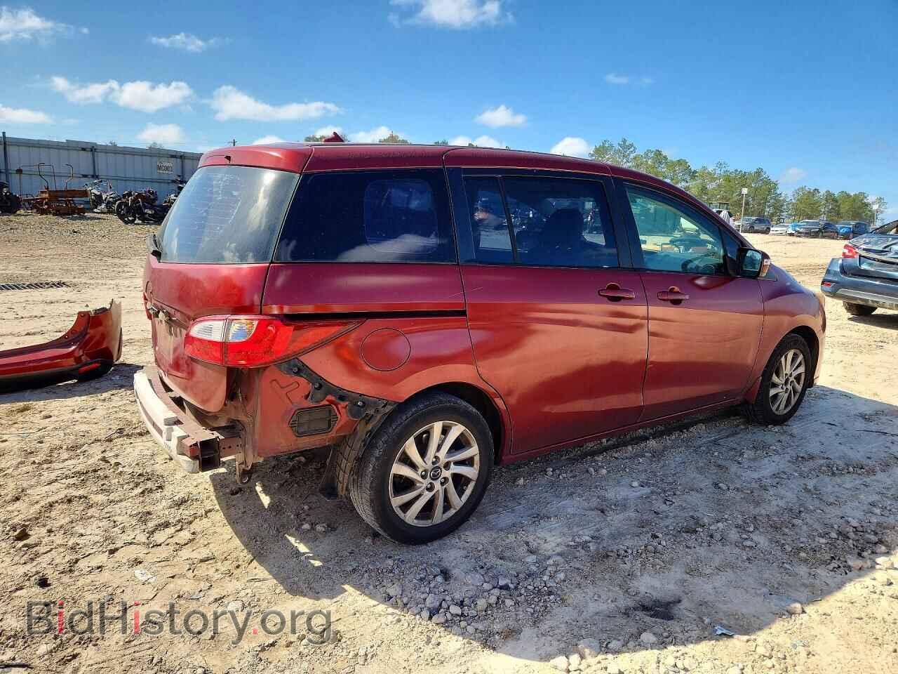 2013 MAZDA 5 - VIN: JM1CW2BL1D0156603 - Фото 3