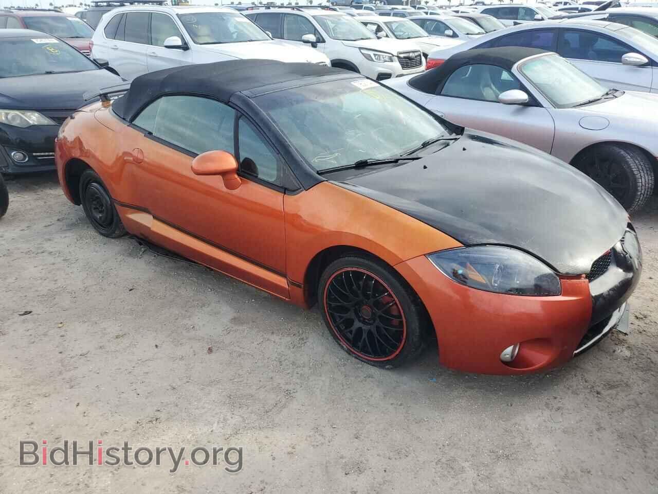 2007 MITSUBISHI ECLIPSE - VIN: 4A3AL35T37E012279 - Photo 4