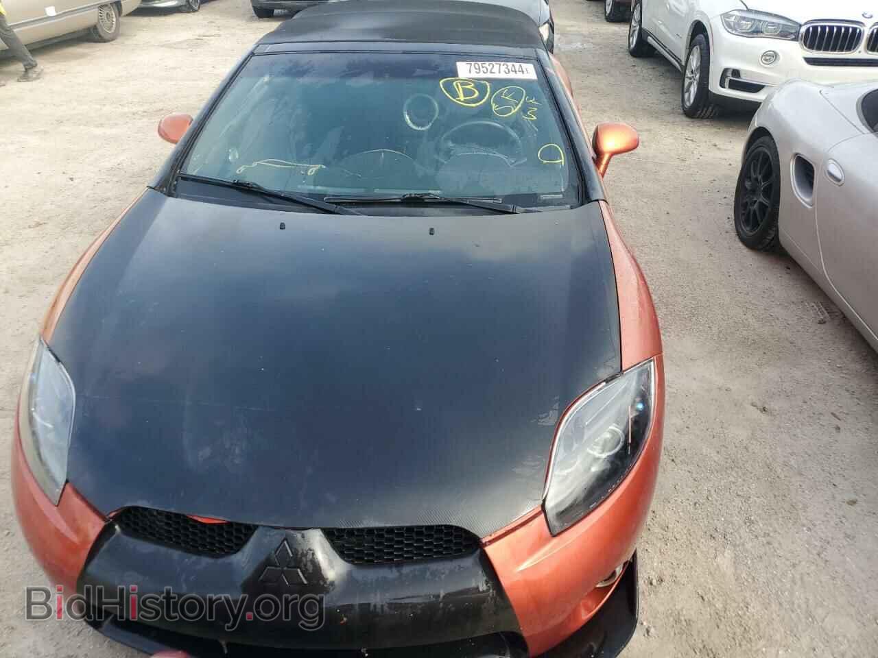 2007 MITSUBISHI ECLIPSE - VIN: 4A3AL35T37E012279 - Photo 5