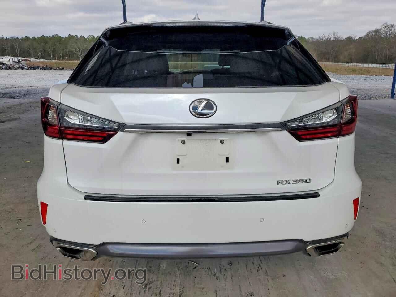 2017 LEXUS RX350 - VIN: 2T2ZZMCA9HC036226 - Фото 6