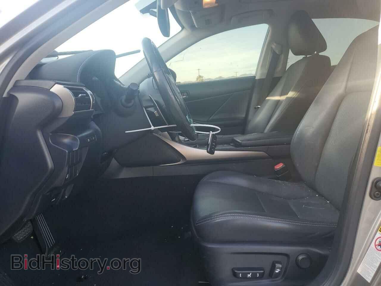 2015 LEXUS IS - VIN: JTHBF1D29F5050186 - Photo 7