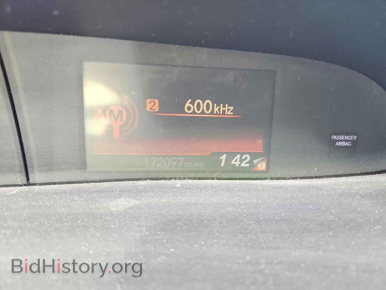 2012 HONDA CIVIC - VIN: 2HGFG3B50CH542166 - Фото 9