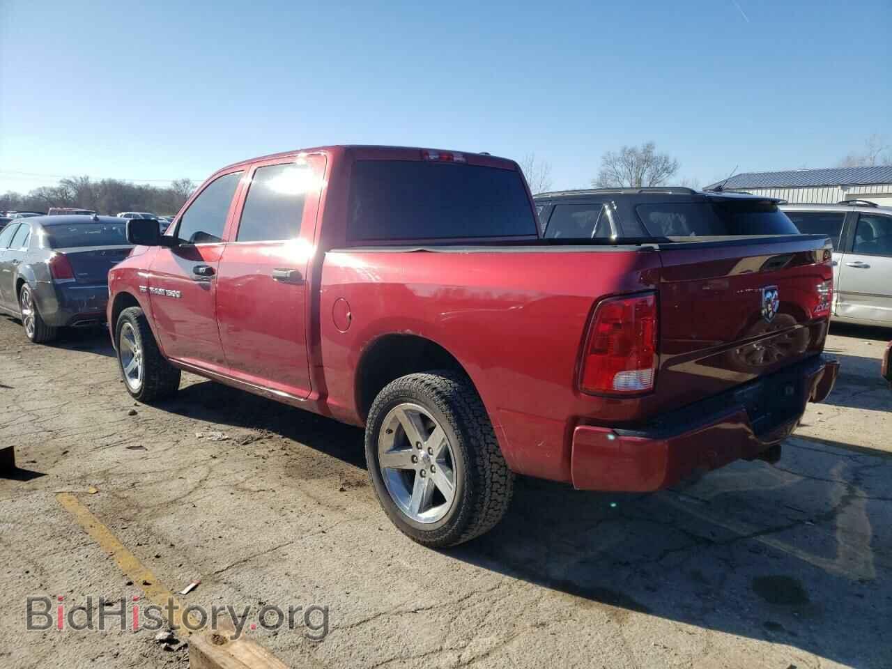 2012 DODGE RAM 1500 - VIN: 1C6RD7KT5CS325500 - Фото 2