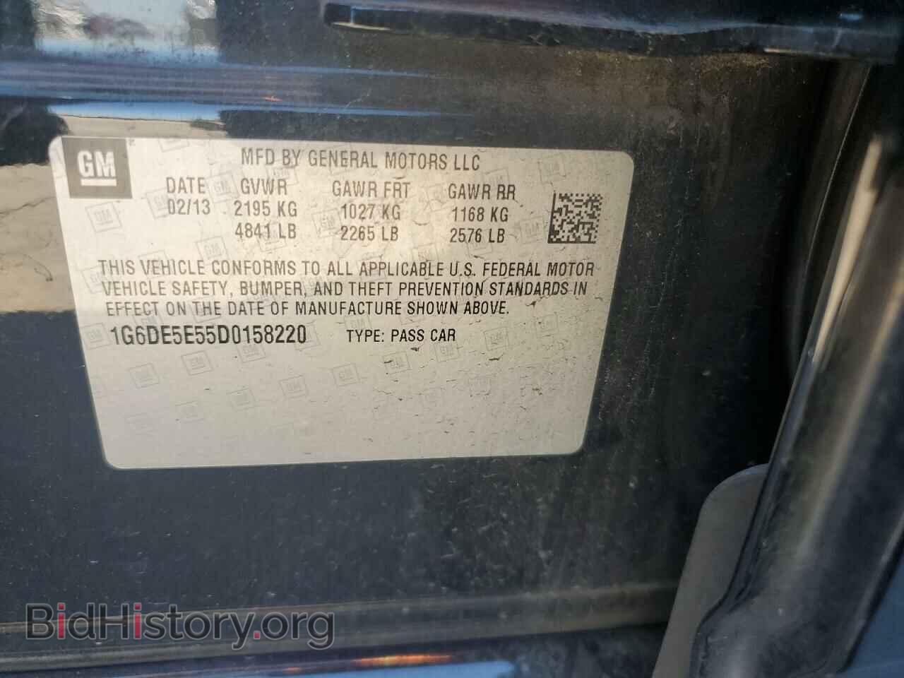 2013 CADILLAC CTS - VIN: 1G6DE5E55D0158220 - Фото 13