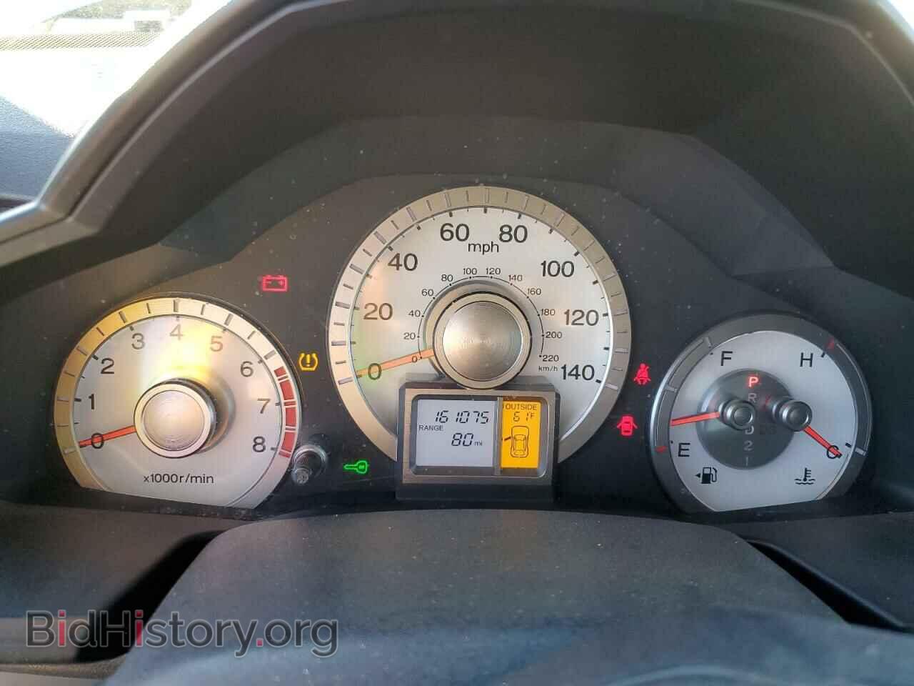 2011 HONDA PILOT - VIN: 5FNYF3H53BB045747 - Фото 9