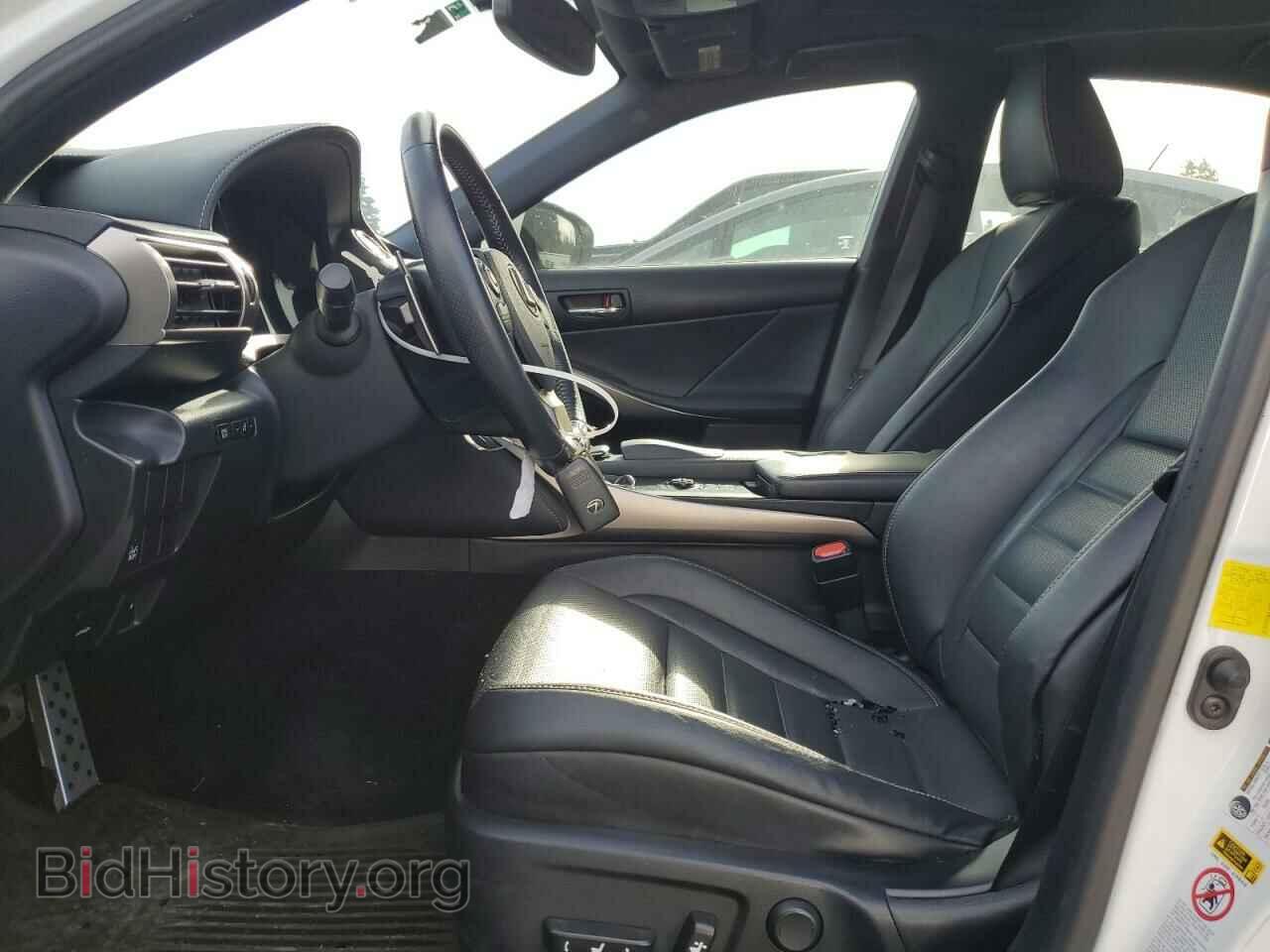 2014 LEXUS IS - VIN: JTHCF1D26E5002566 - Фото 7
