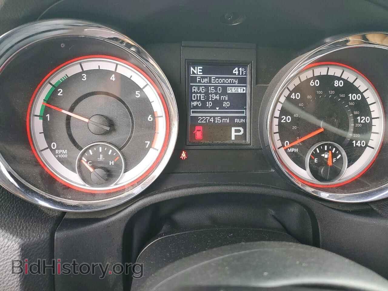 2012 DODGE DURANGO - VIN: 1C4SDJETXCC130652 - Photo 9