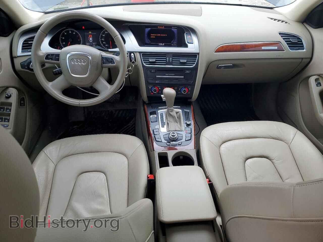 2012 AUDI A4 - VIN: WAUFFAFL3CN015449 - Photo 8