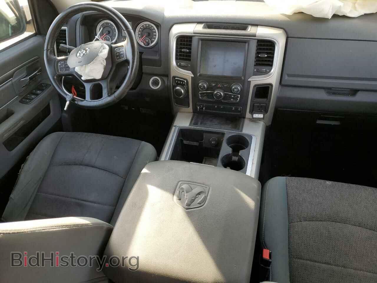2015 RAM 1500 - VIN: 1C6RR6LT7FS693241 - Фото 8
