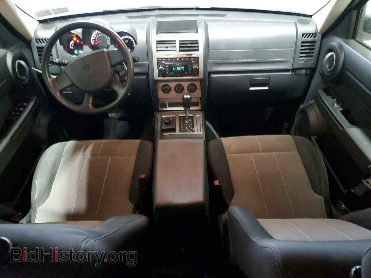 2008 DODGE NITRO - VIN: 1D8GU28K48W129230 - Фото 8