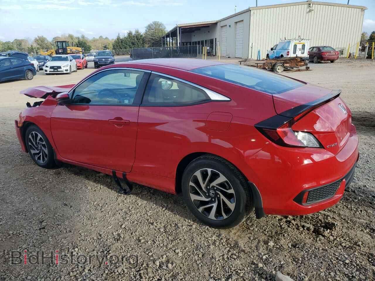 2017 HONDA CIVIC - VIN: 2HGFC4B08HH305048 - Фото 2