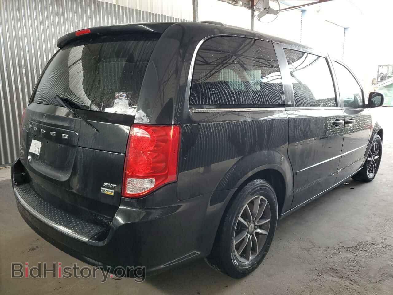 2017 DODGE CARAVAN - VIN: 2C4RDGCGXHR859370 - Фото 3