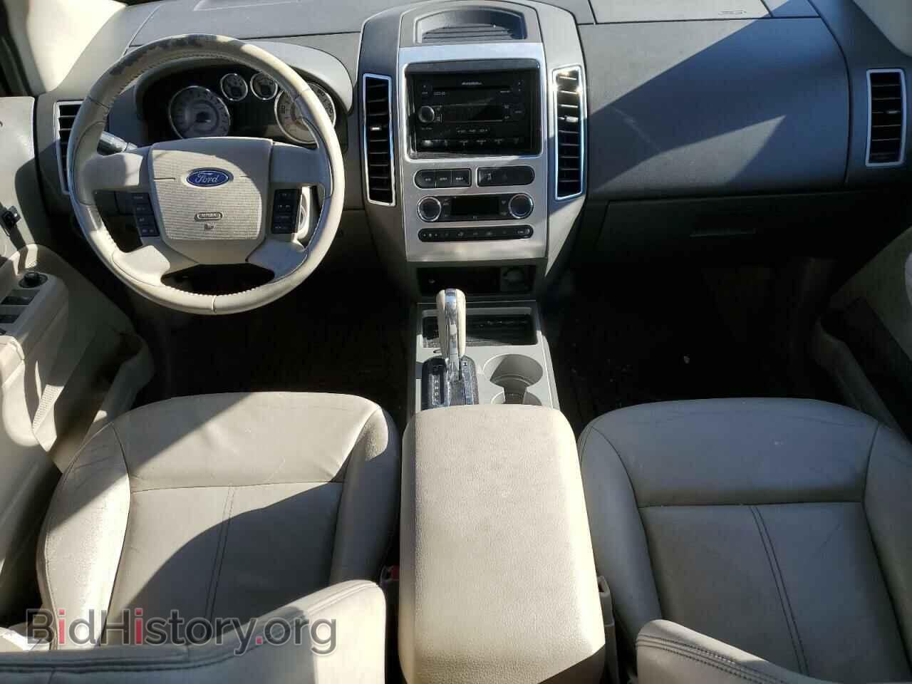 2008 FORD EDGE - VIN: 2FMDK39C78BA88349 - Photo 8