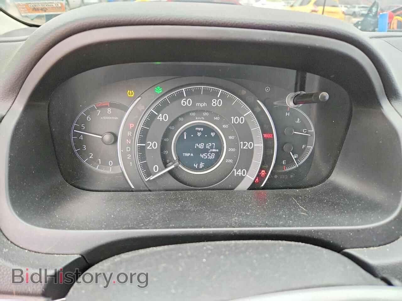 2013 HONDA CRV - VIN: 2HKRM4H59DH650747 - Фото 9