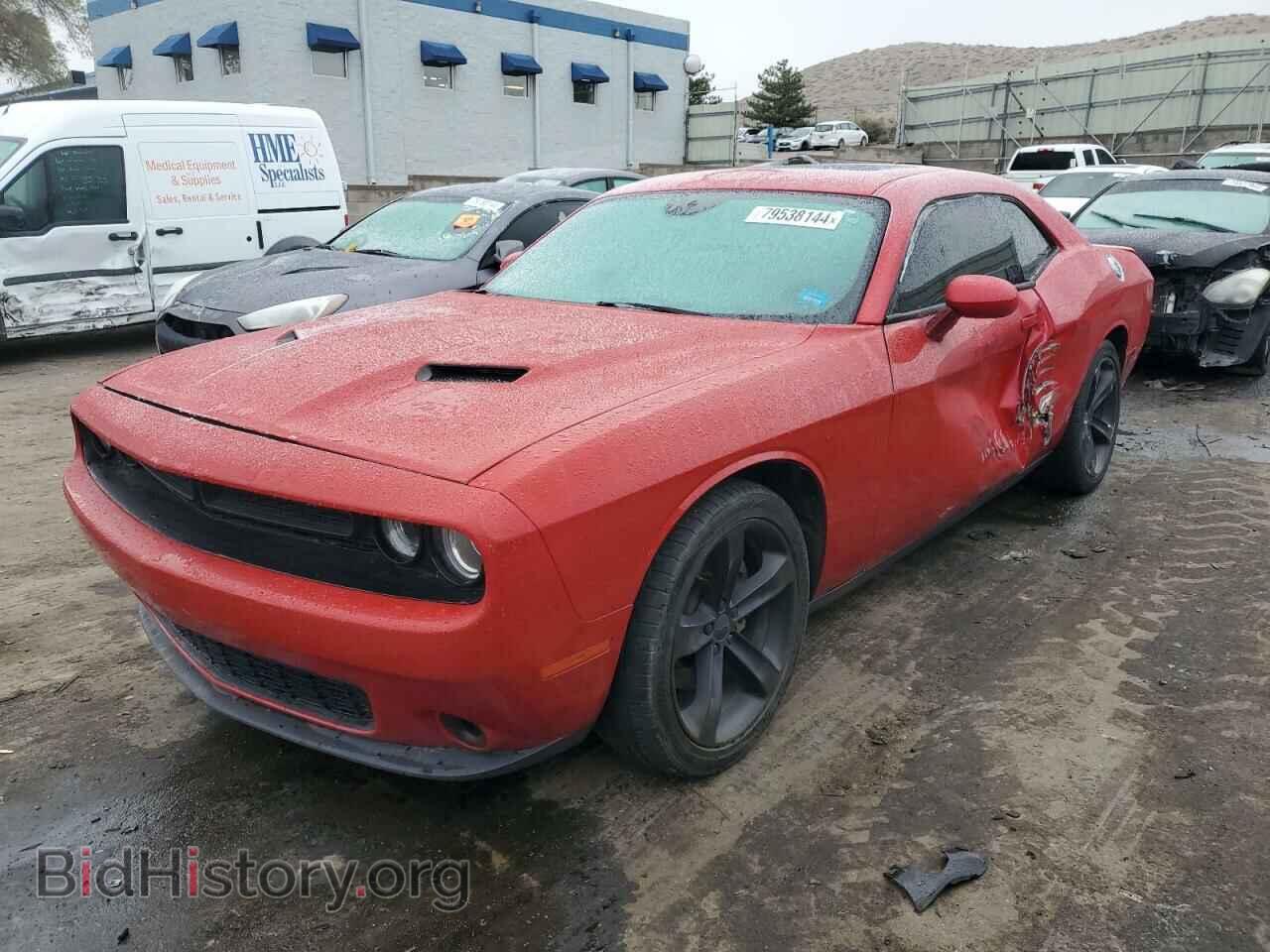 Фотография 2C3CDZAG6FH895178 - DODGE CHALLENGER 2015