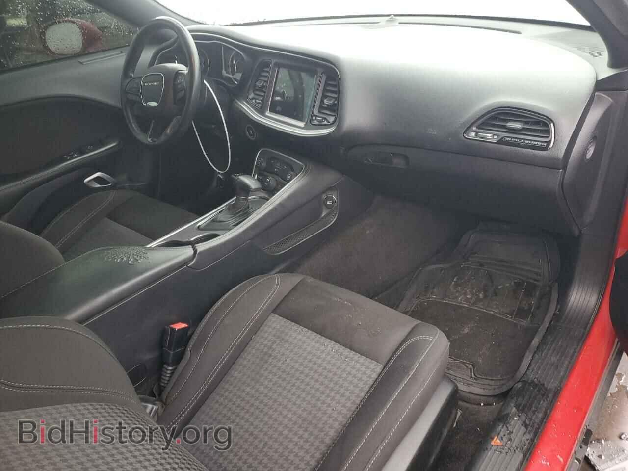 2015 DODGE CHALLENGER - VIN: 2C3CDZAG6FH895178 - Photo 8