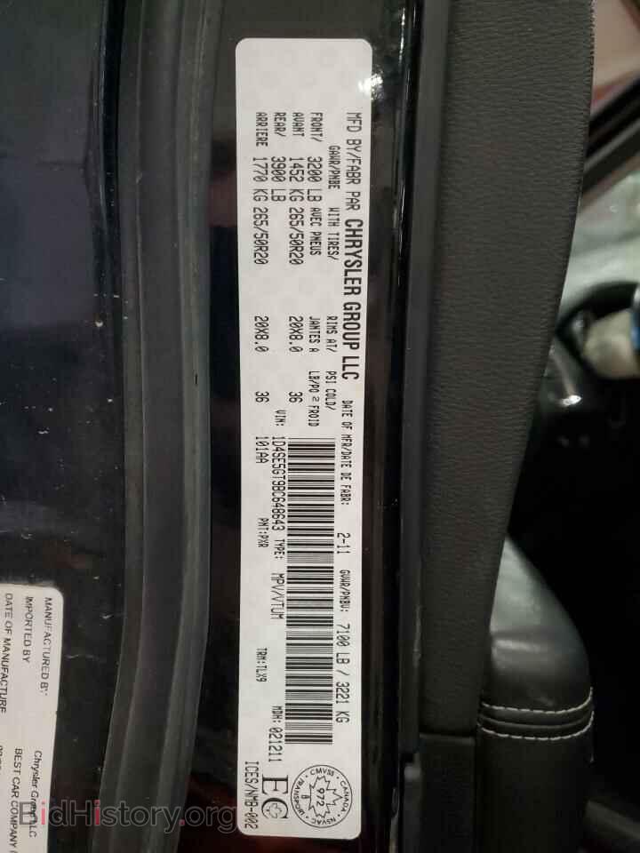 2011 DODGE DURANGO - VIN: 1D4SE5GT9BC648643 - Photo 14