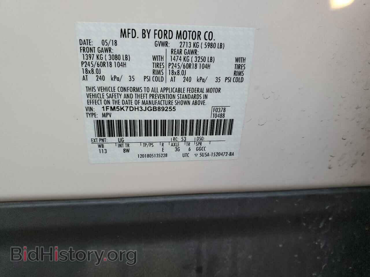 2018 FORD EXPLORER - VIN: 1FM5K7DH3JGB89255 - Фото 12