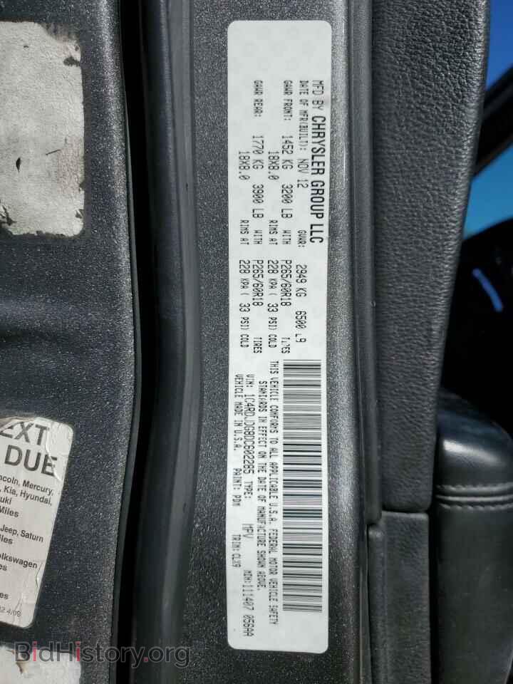 2013 DODGE DURANGO - VIN: 1C4RDJDG8DC602285 - Фото 13