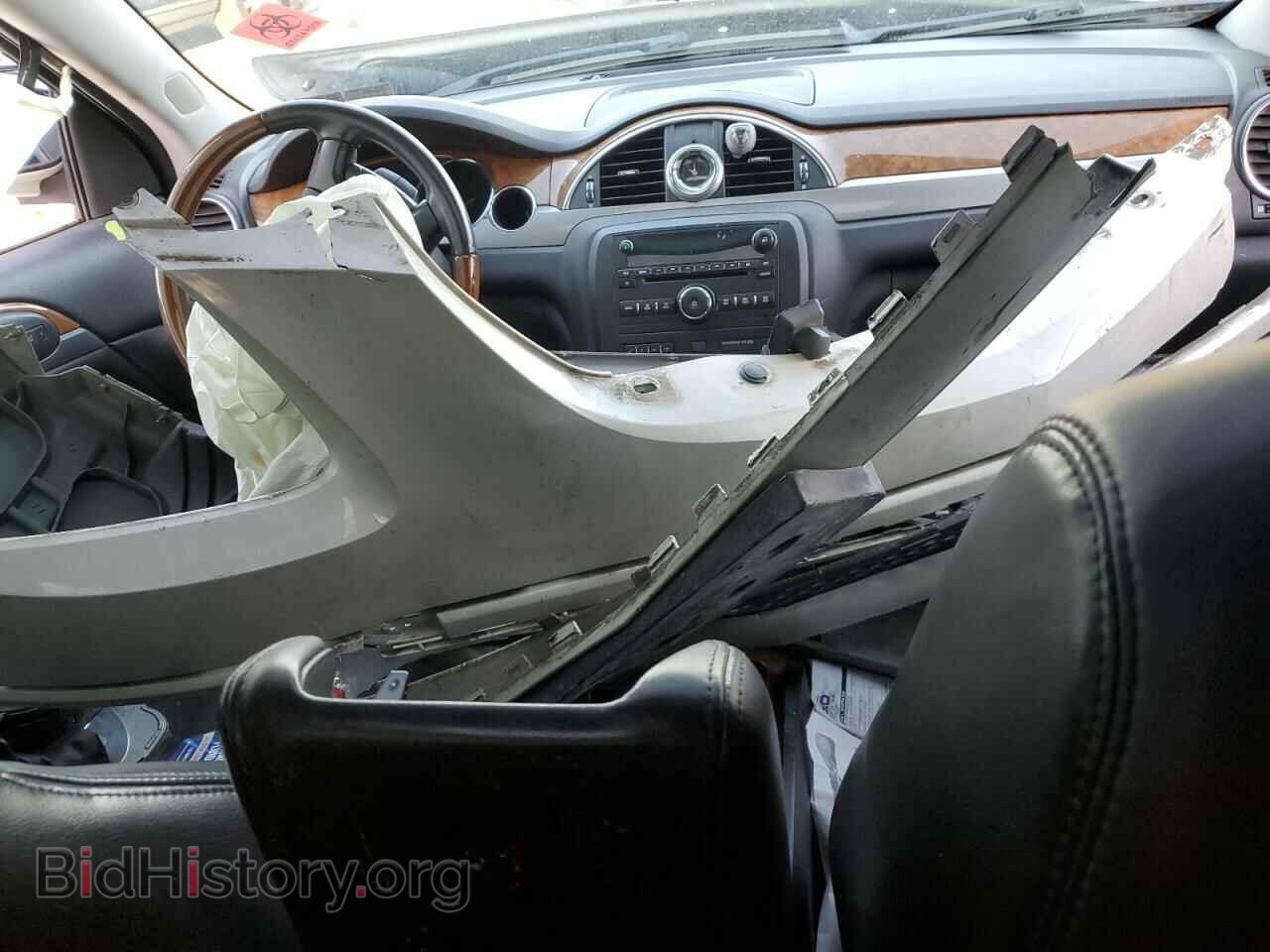 2012 BUICK ENCLAVE - VIN: 5GAKVCED2CJ346056 - Photo 8