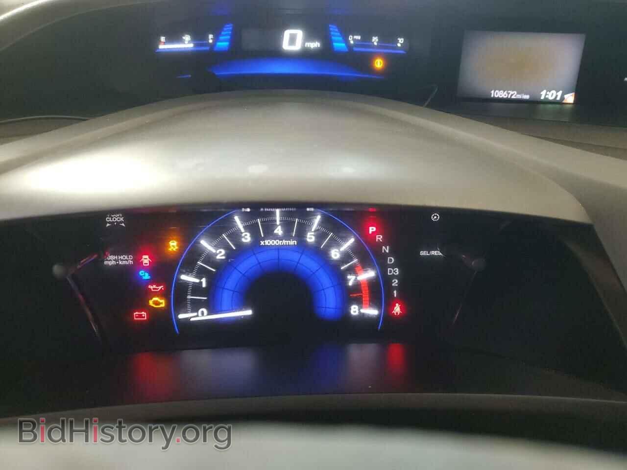 2012 HONDA CIVIC - VIN: 19XFB2F52CE042667 - Фото 9