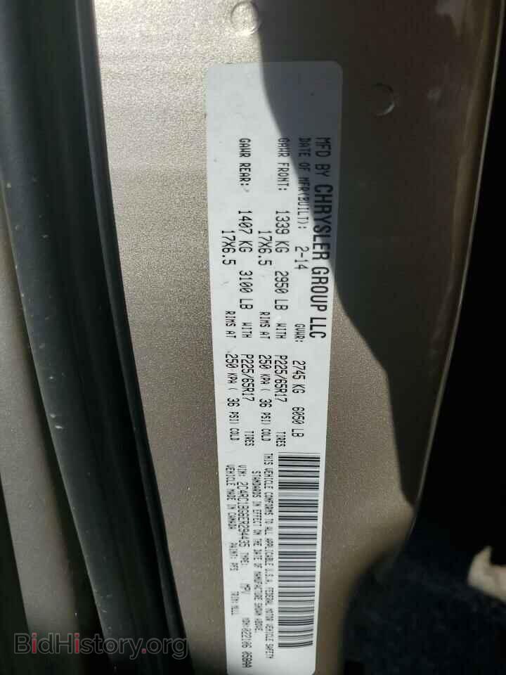 2014 CHRYSLER MINIVAN - VIN: 2C4RC1BG6ER294435 - Photo 13